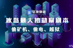 【10分钟科普】安庆工厂最新招聘信息_哔哩哔哩-3